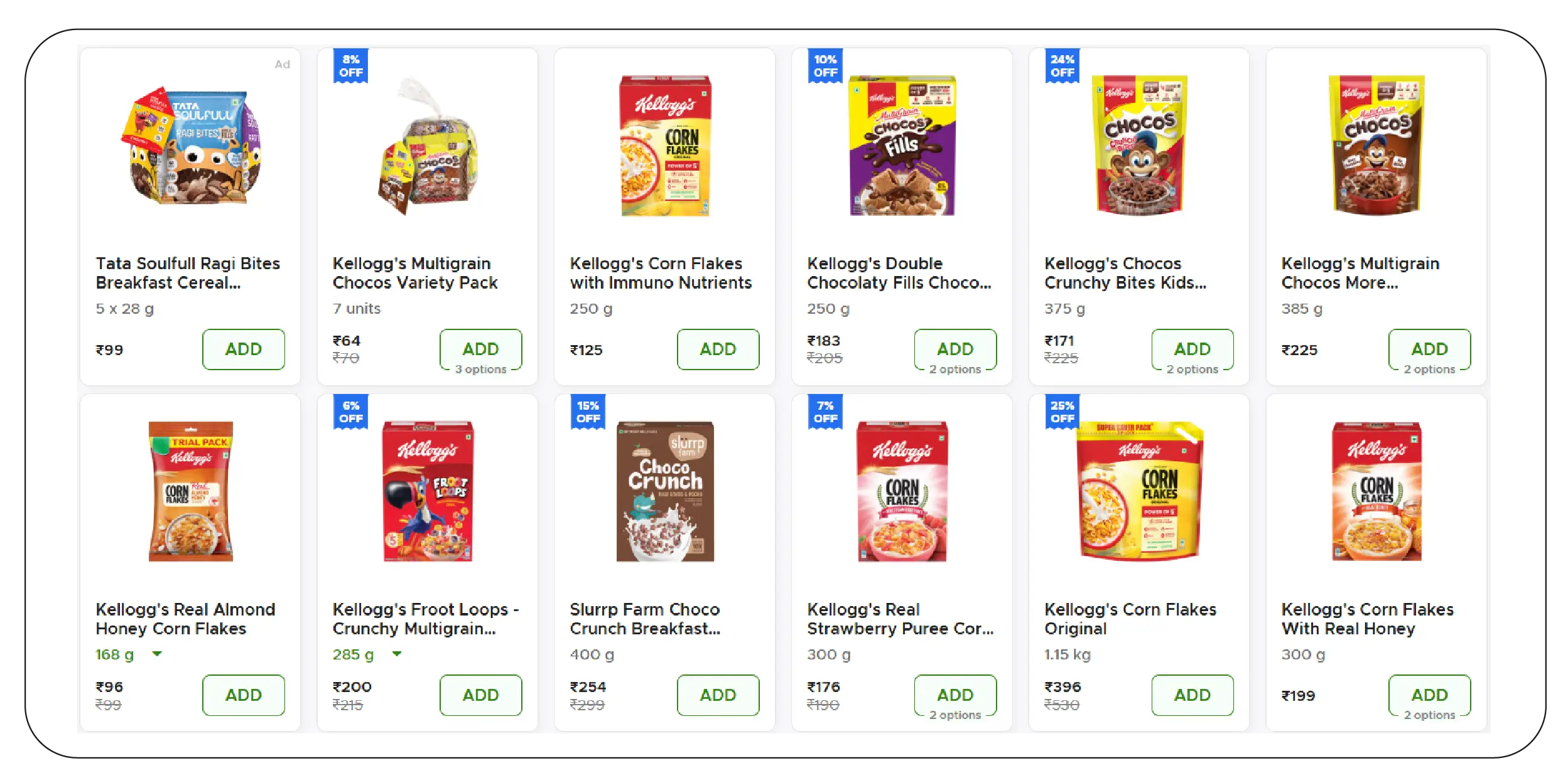 Operational Benefits of Monitoring APIs for Quick Commerce-01.webp